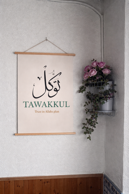 Tawakkul - Trust in Allah