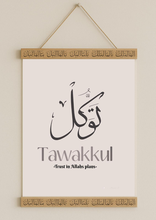 Tawakkul - Trust in Allah
